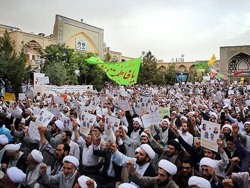 تجمع بزرگ لبیک یا امام در قم