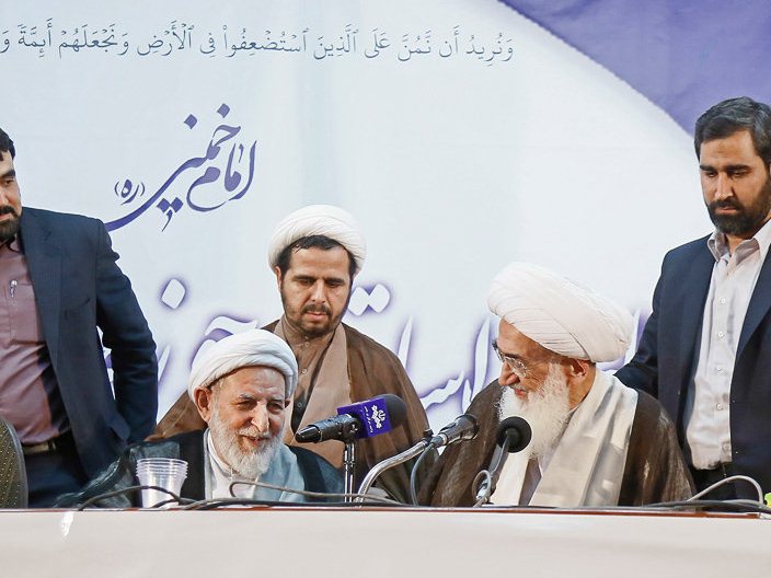 مجمع عمومی جامعه مدرسین