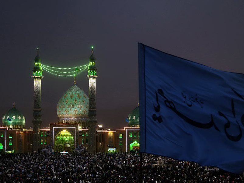 جشن در جمکران