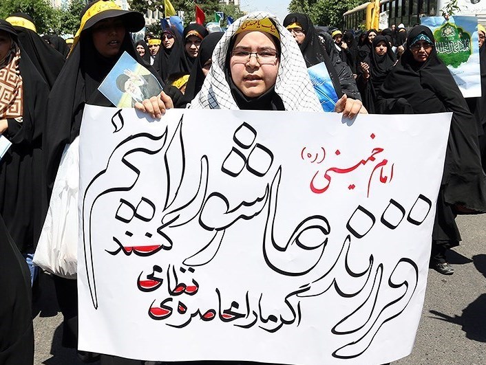 اجتماع بزرگ منتظران مهدی (عج)