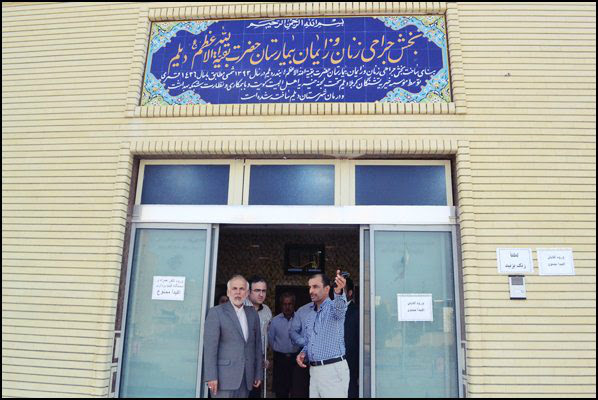جمیری در حوزه انتخابیه