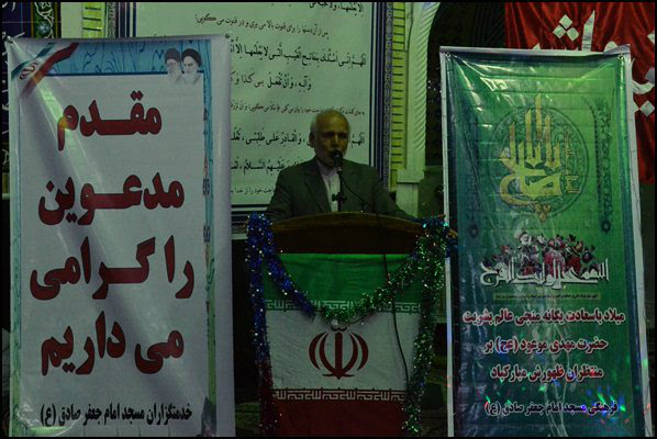جمیری در حوزه انتخابیه