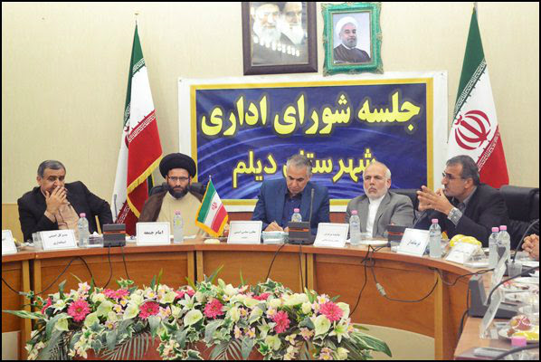جمیری در حوزه انتخابیه