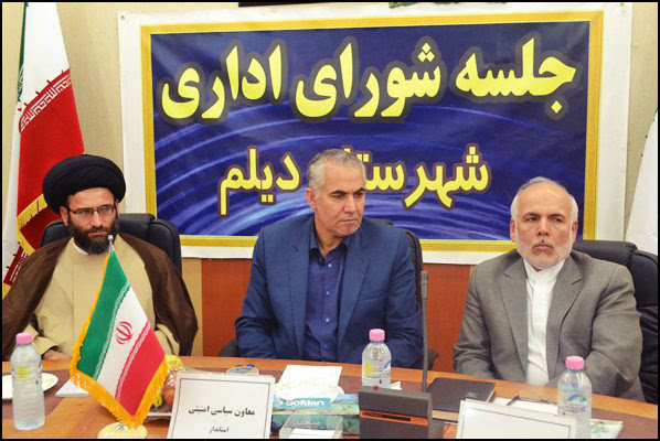 جمیری در حوزه انتخابیه