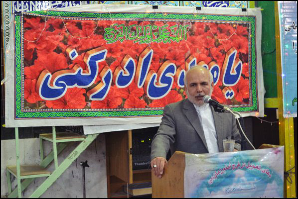 جمیری در حوزه انتخابیه