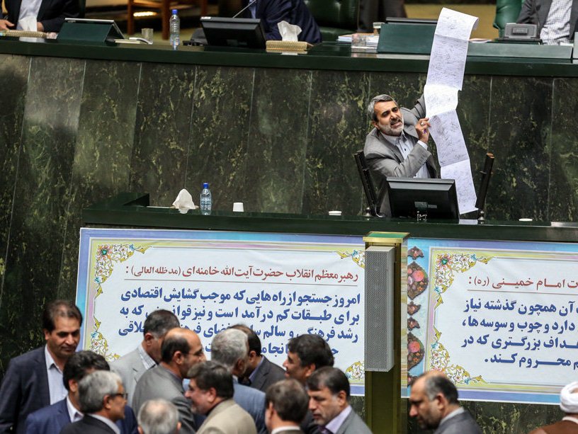 وزیر ارشاد در مجلس