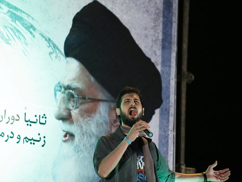 همایش مرگ بر آمریکا