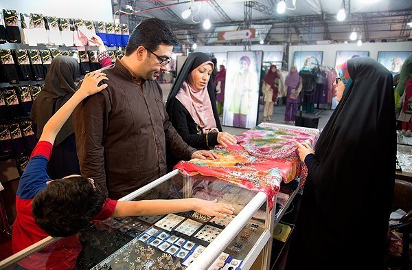 نمایشگاه عفاف و حجاب