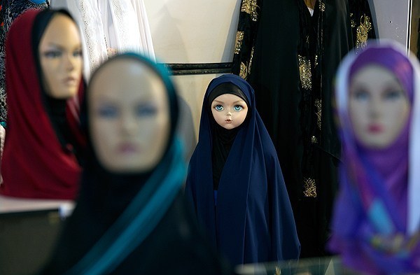 نمایشگاه عفاف و حجاب