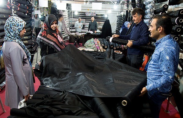 نمایشگاه عفاف و حجاب