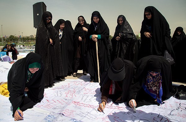 رونمایی از گزاره برگ ملی