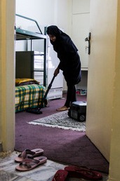 خوابگاه دختران