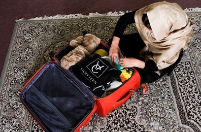 خوابگاه دختران