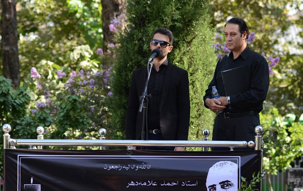 تشییع پیکر احمد علامه دهر