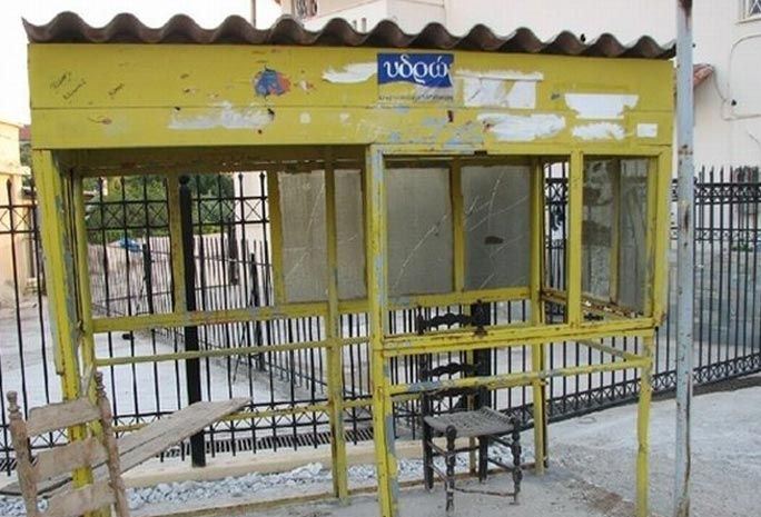 عجیب ترین ایستگاه های اتوبوس