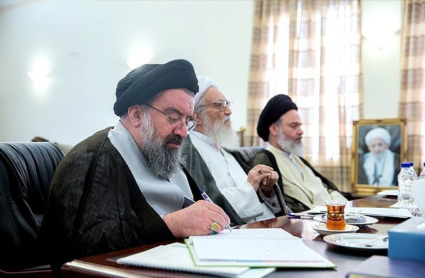 جلسه هیات رئیسه مجلس خبرگان رهبری
