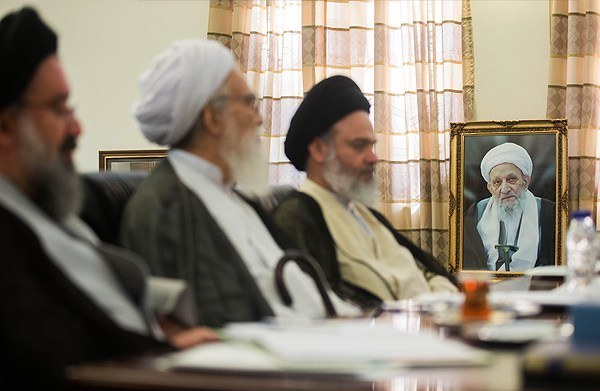 جلسه هیات رئیسه مجلس خبرگان رهبری