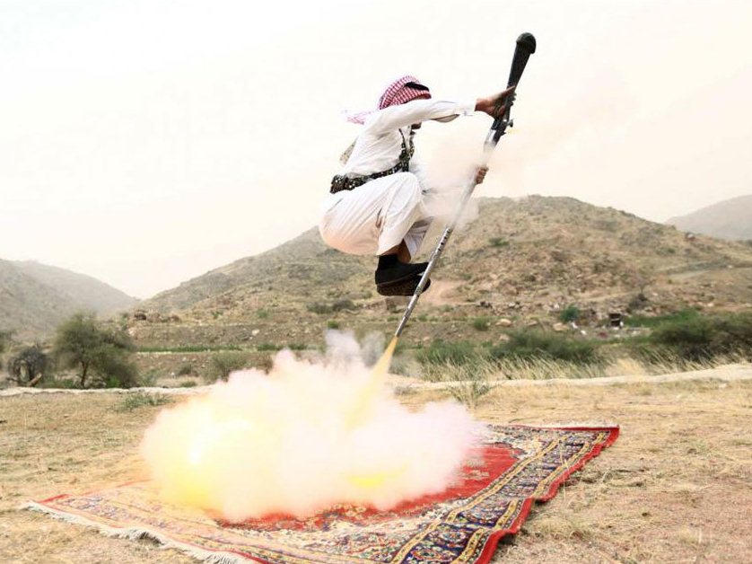 رقص با تفنگ