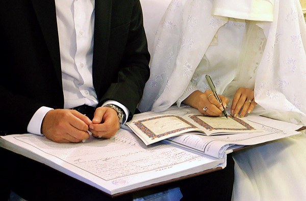 پیوند آسمانی