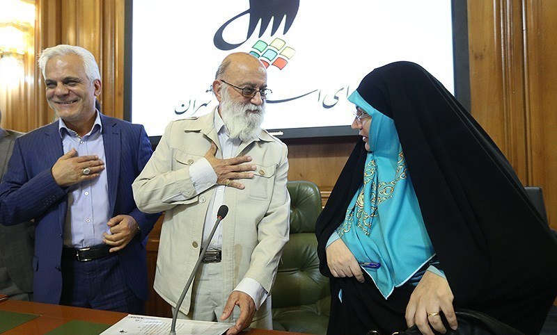 جلسه انتخاب هیئت رئیسه شورای شهر تهران