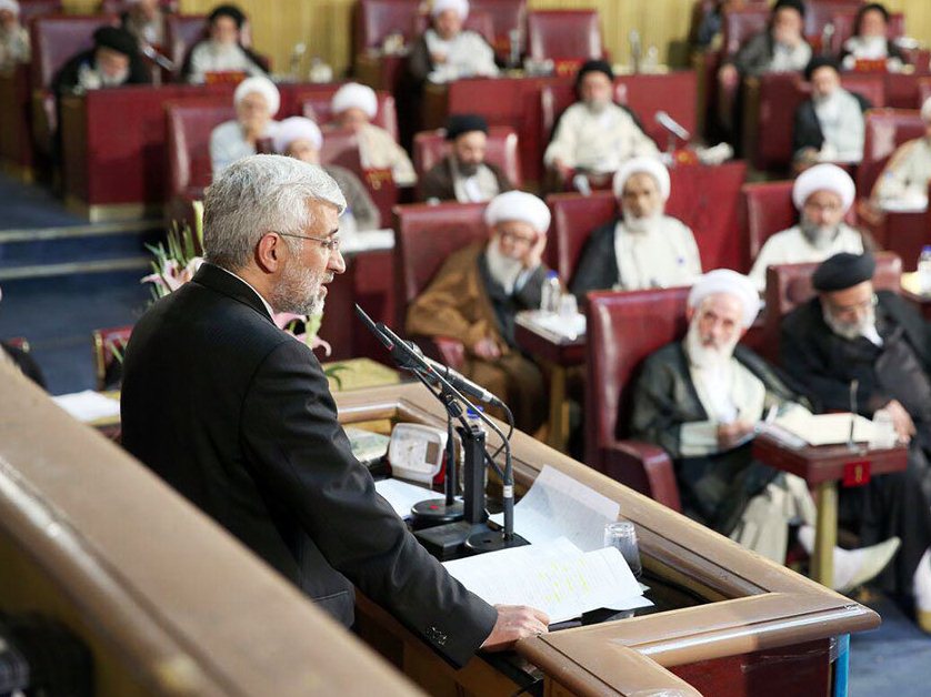 سعید جلیلی در اجلاس خبرگان