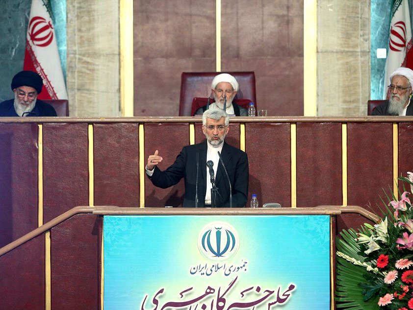 سعید جلیلی در اجلاس خبرگان