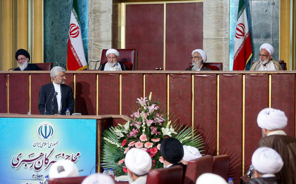 سعید جلیلی در اجلاس خبرگان