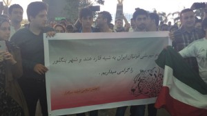 تیم ملی فوتبال ایران وارد هند شد