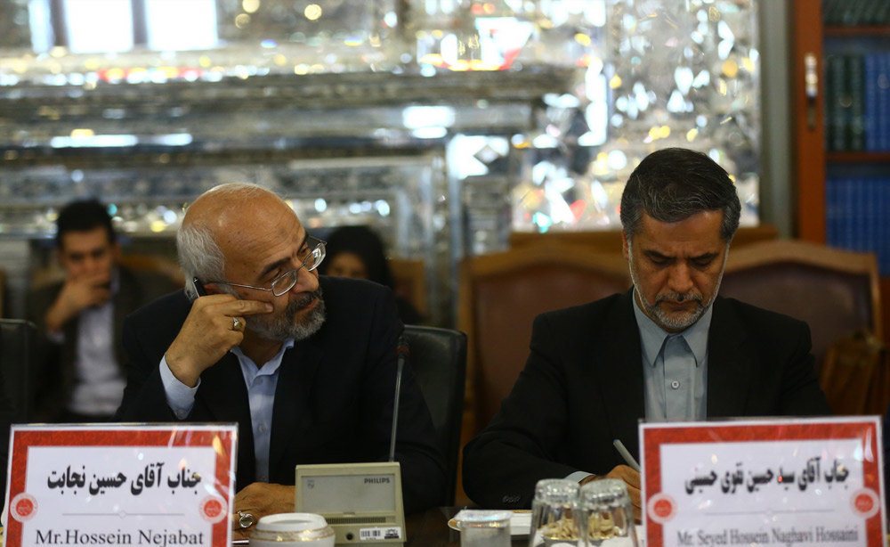 حضور آمانو در کمیسیون ویژه برجام مجلس شورای اسلامی