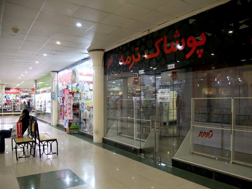 کسادی بازار کیش