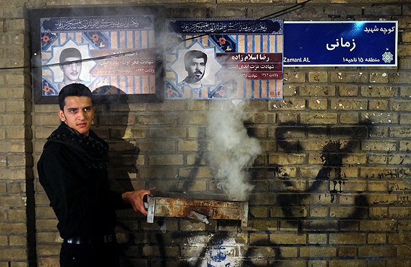 ضیافت ستارگان