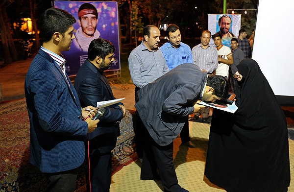 ضیافت ستارگان
