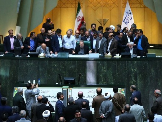 جلسه ویژه بررسی برجام در مجلس شورای اسلامی