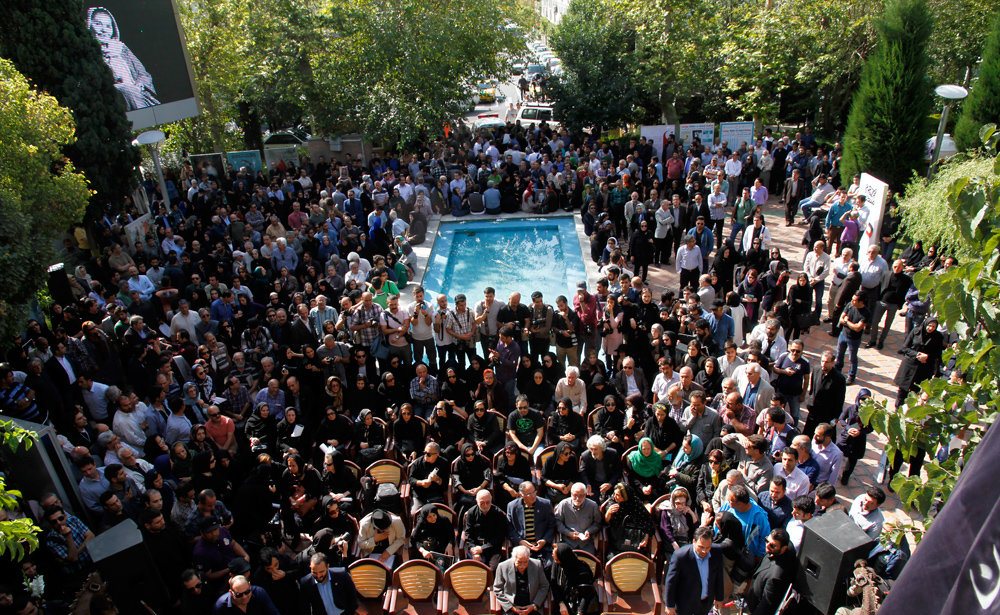 تشییع پیکر زنده یاد هما روستا