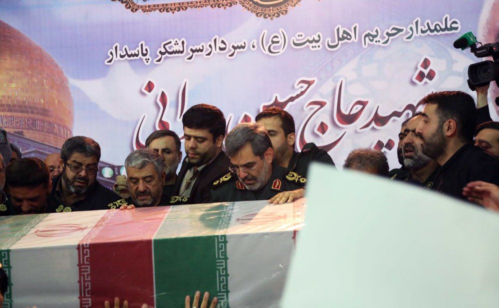 تشییع پیکر شهید سردار شهید حسین همدانی