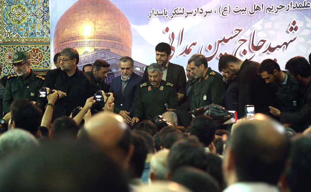 تشییع پیکر شهید سردار شهید حسین همدانی