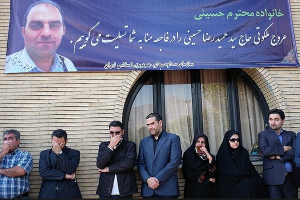 تشییع پیکر خبرنگار شبکه خبر