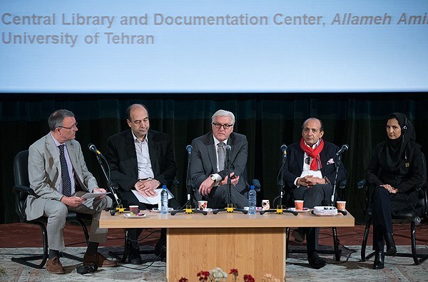 وزیر آلمانی در دانشگاه تهران