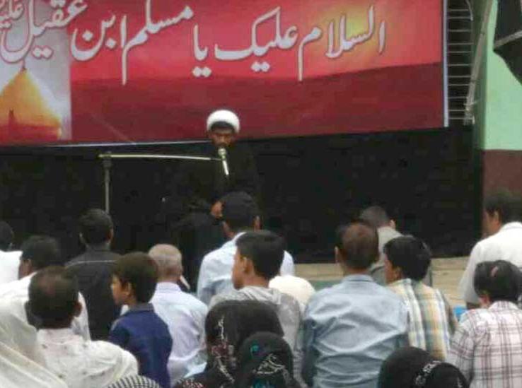 شیعیان میانمار