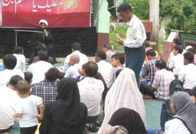شیعیان میانمار