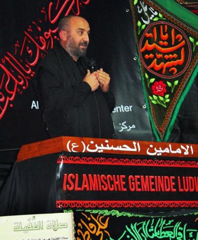 مجلس عزای حسینی در مانهایم آلمان