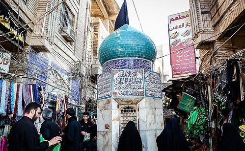 کربلا