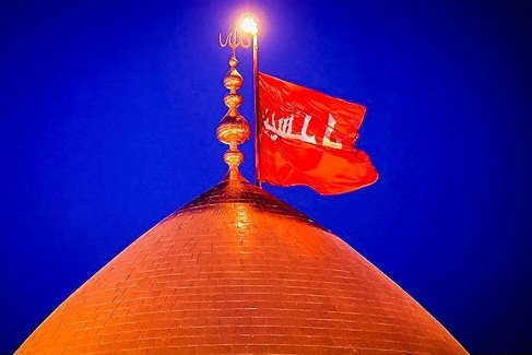 کربلا