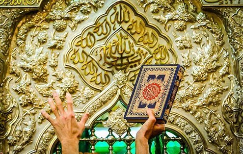 کربلا