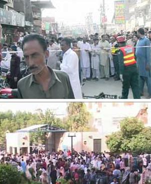زلزله در پاکستان