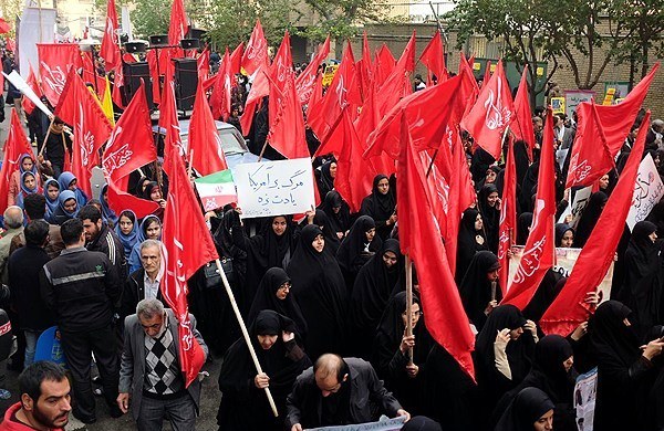 راهپیمایی یوم الله ۱۳ آبان
