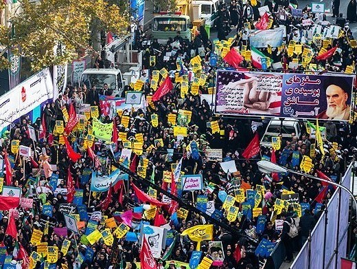 راهپیمایی یوم الله ۱۳ آبان