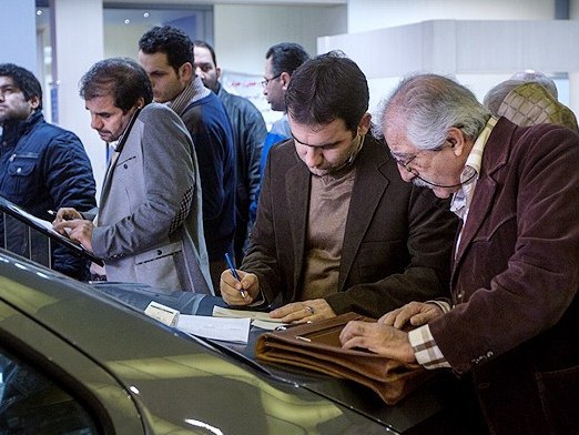 تسهیلات  خرید خودروهای روی دست مانده