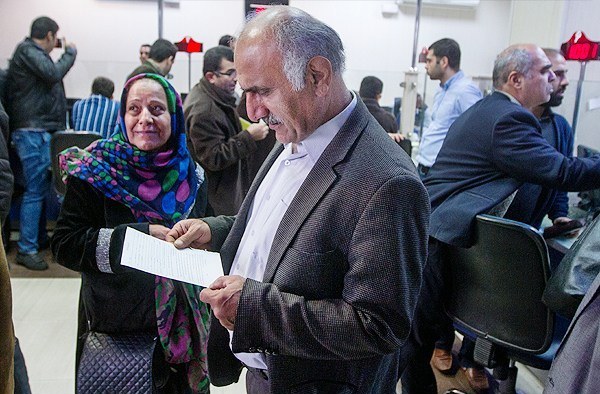 تسهیلات  خرید خودروهای روی دست مانده