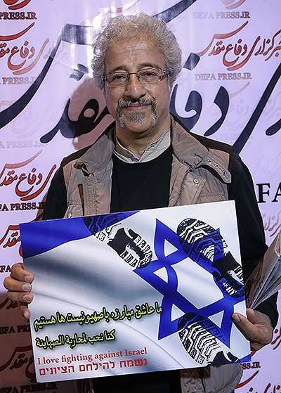 بازیگرانی که عاشق مبارزه با صهیونیسم اند